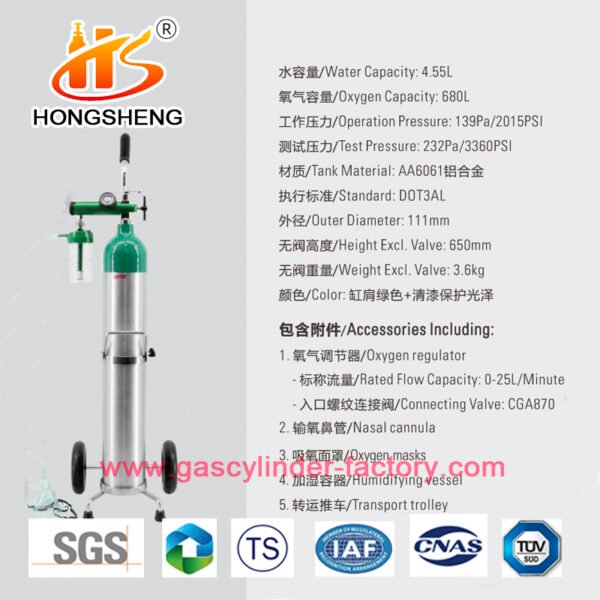 ISO 4.6L aluminum alloy portable oxygen gas cylinder Medical oxygen tanks - Billede 2