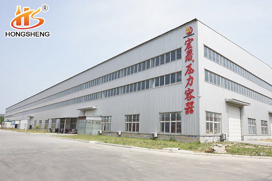 gongsi2